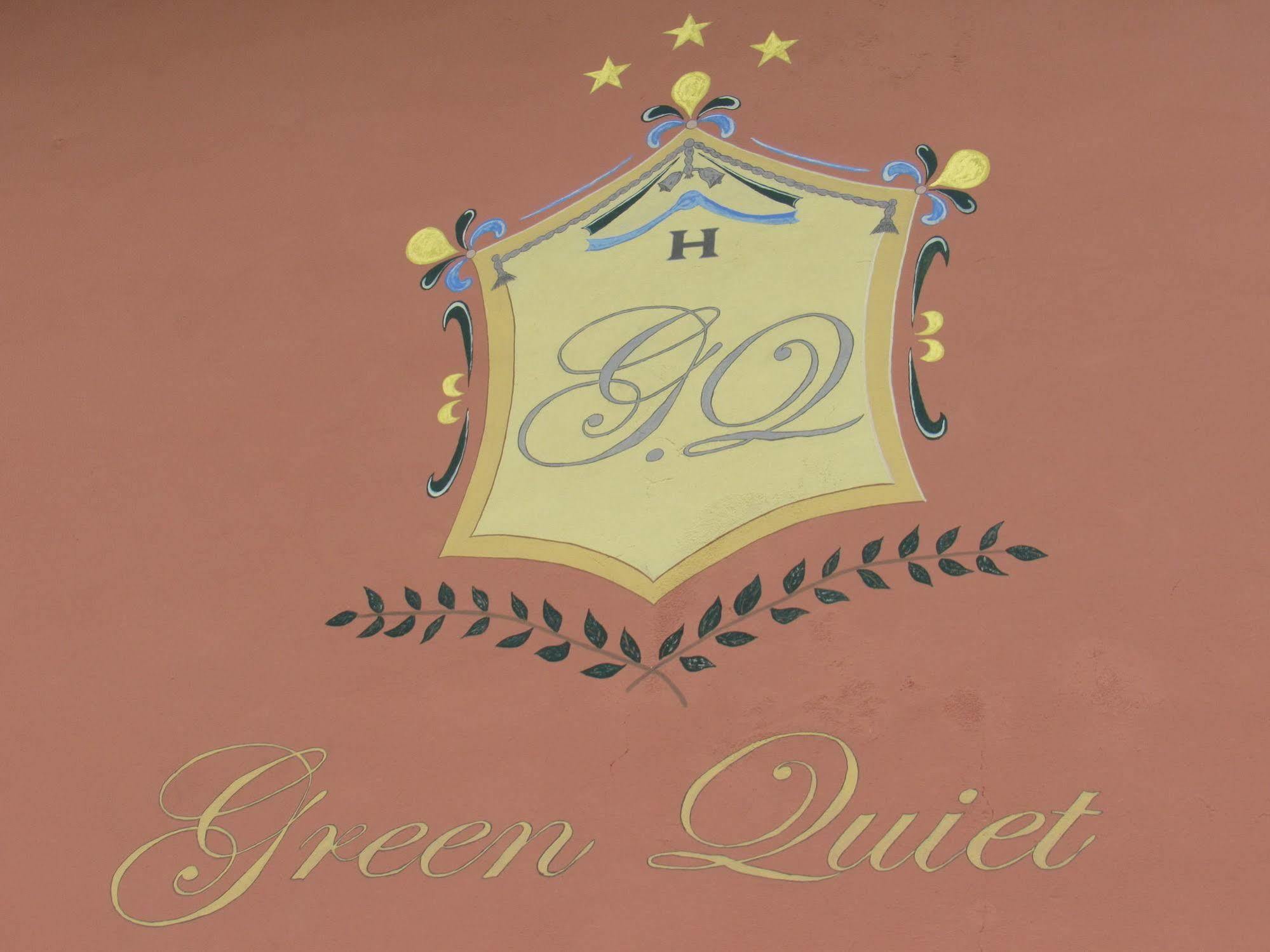 Green Quiet Affittacamere Pignone Εξωτερικό φωτογραφία
